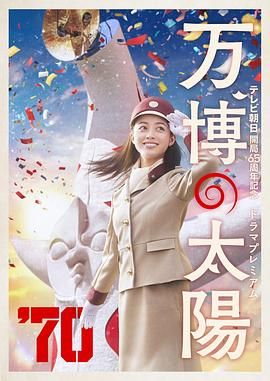 中文字幕区一区二